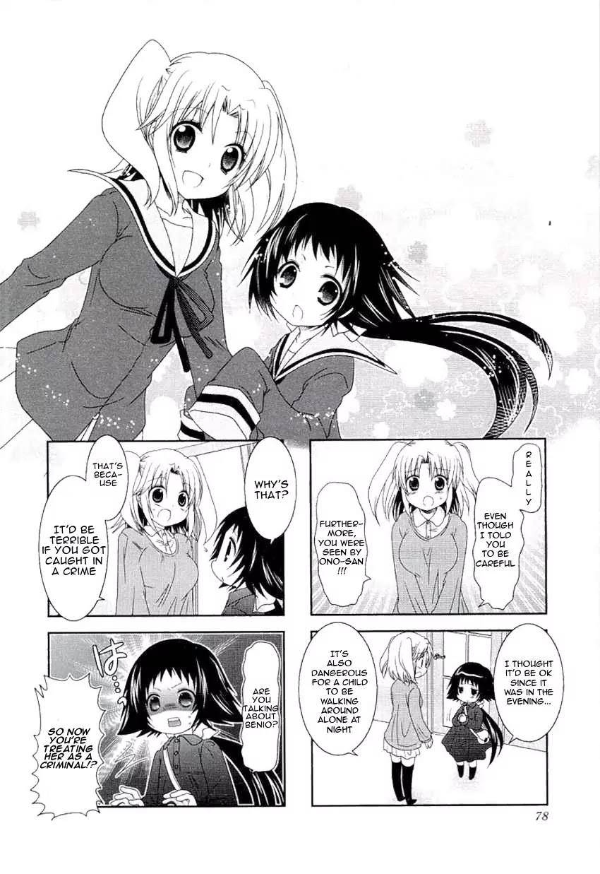 Mikakunin de Shinkoukei Chapter 49 page 2 - Chapter 49