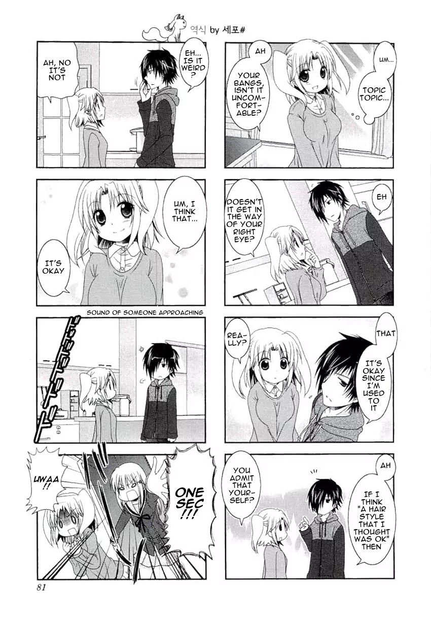 Mikakunin de Shinkoukei Chapter 49 page 5 - Chapter 49