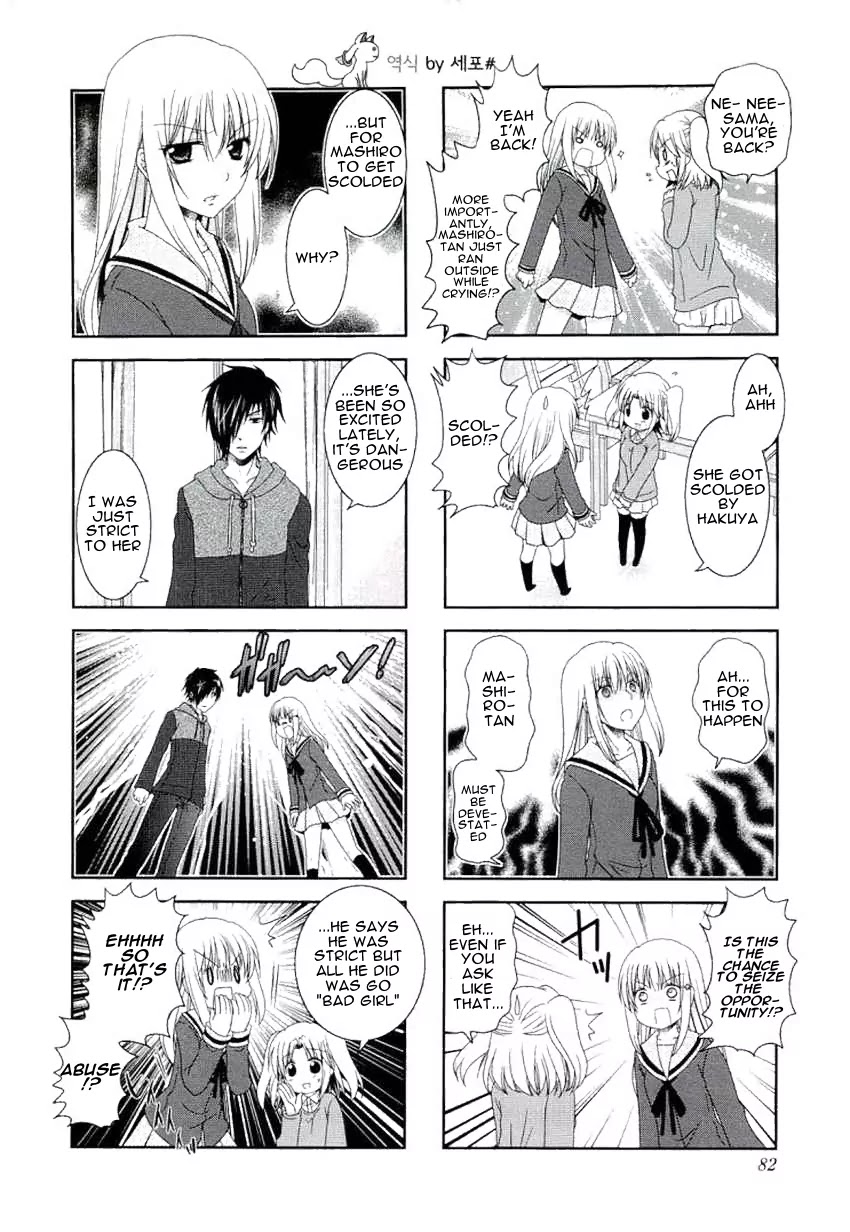 Mikakunin de Shinkoukei Chapter 49 page 6 - Chapter 49