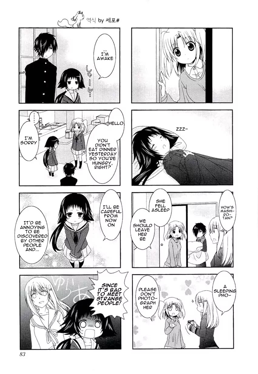 Mikakunin de Shinkoukei Chapter 49 page 7 - Chapter 49
