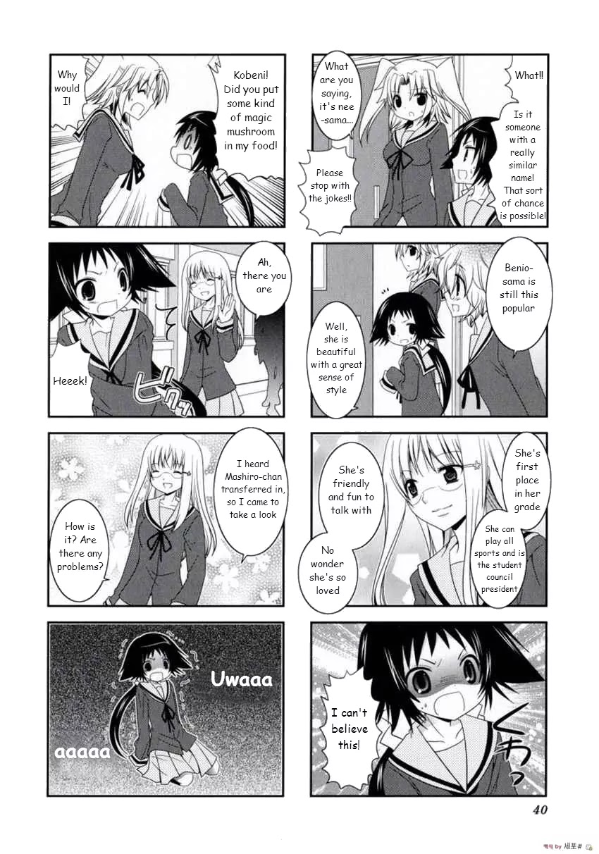 Mikakunin de Shinkoukei Chapter 5 page 4 - Chapter 5