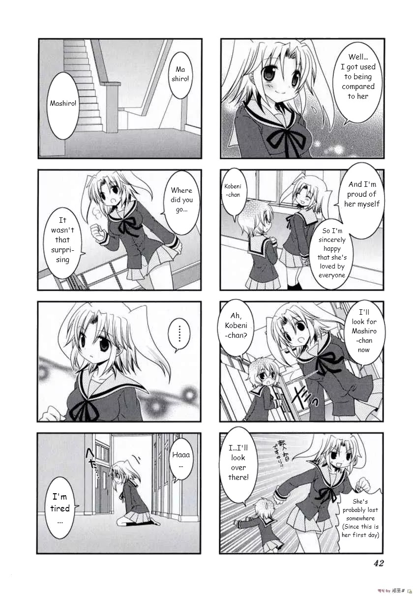 Mikakunin de Shinkoukei Chapter 5 page 6 - Chapter 5