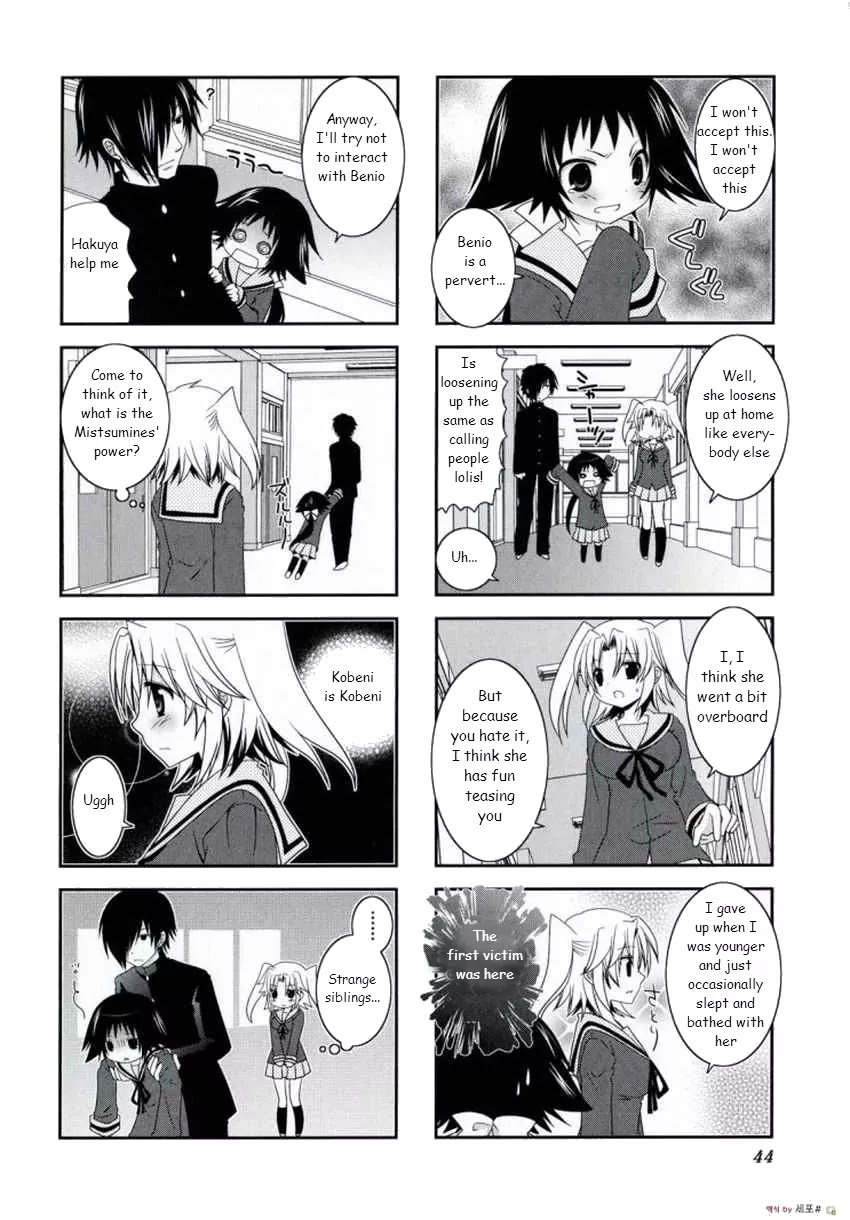 Mikakunin de Shinkoukei Chapter 5 page 8 - Chapter 5