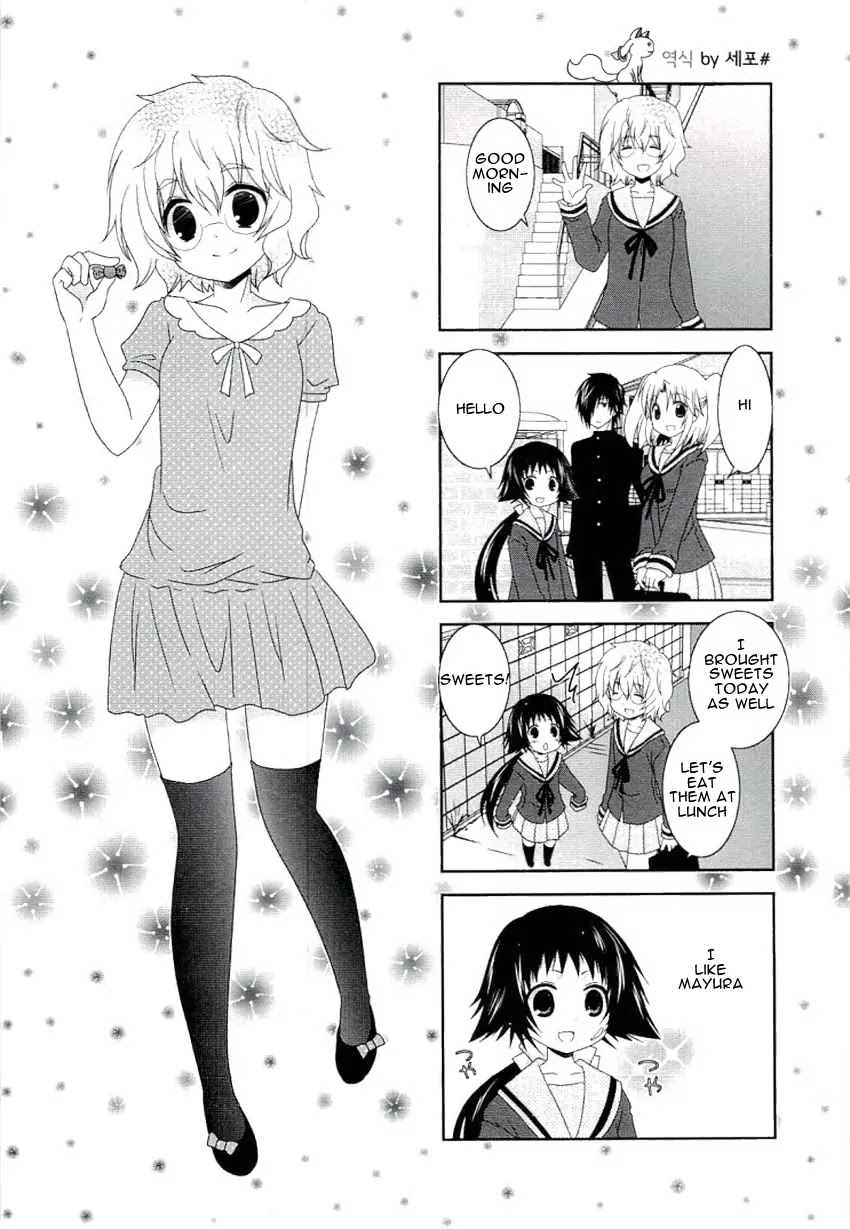 Mikakunin de Shinkoukei Chapter 50 page 1 - Chapter 50