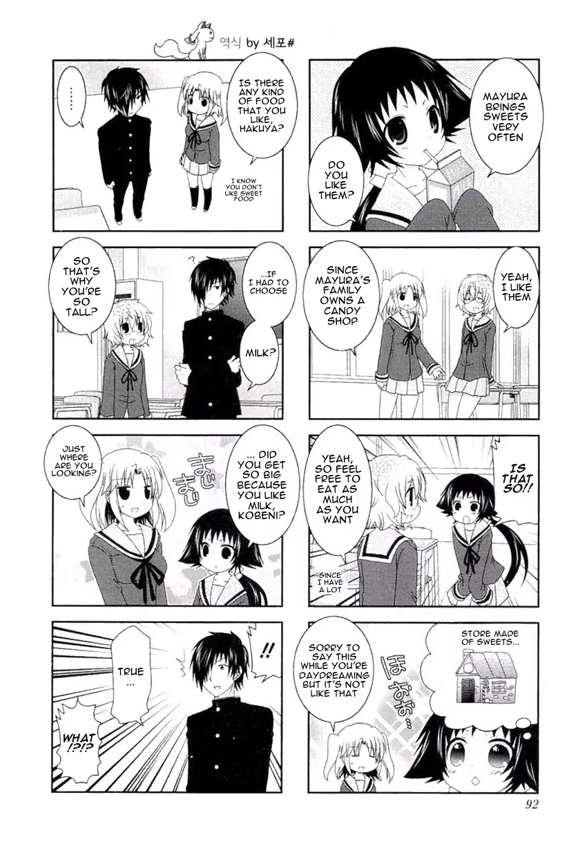 Mikakunin de Shinkoukei Chapter 50 page 4 - Chapter 50
