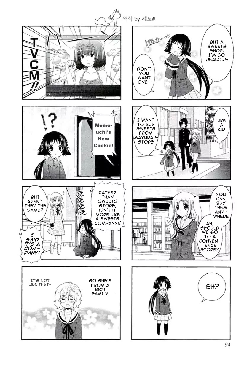 Mikakunin de Shinkoukei Chapter 50 page 6 - Chapter 50