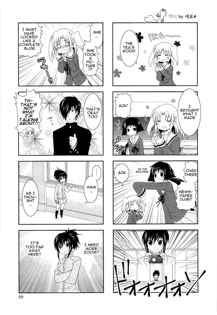 Mikakunin de Shinkoukei Chapter 51 page 3 - Chapter 51