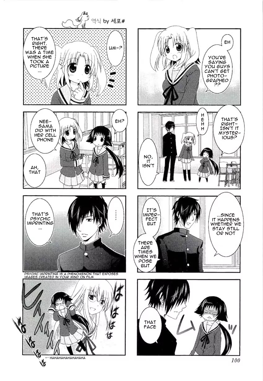 Mikakunin de Shinkoukei Chapter 51 page 4 - Chapter 51