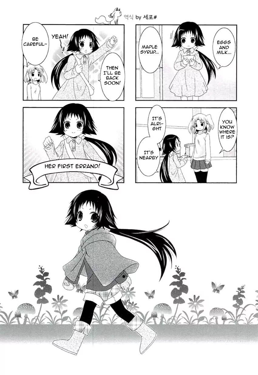Mikakunin de Shinkoukei Chapter 52 page 1 - Chapter 52