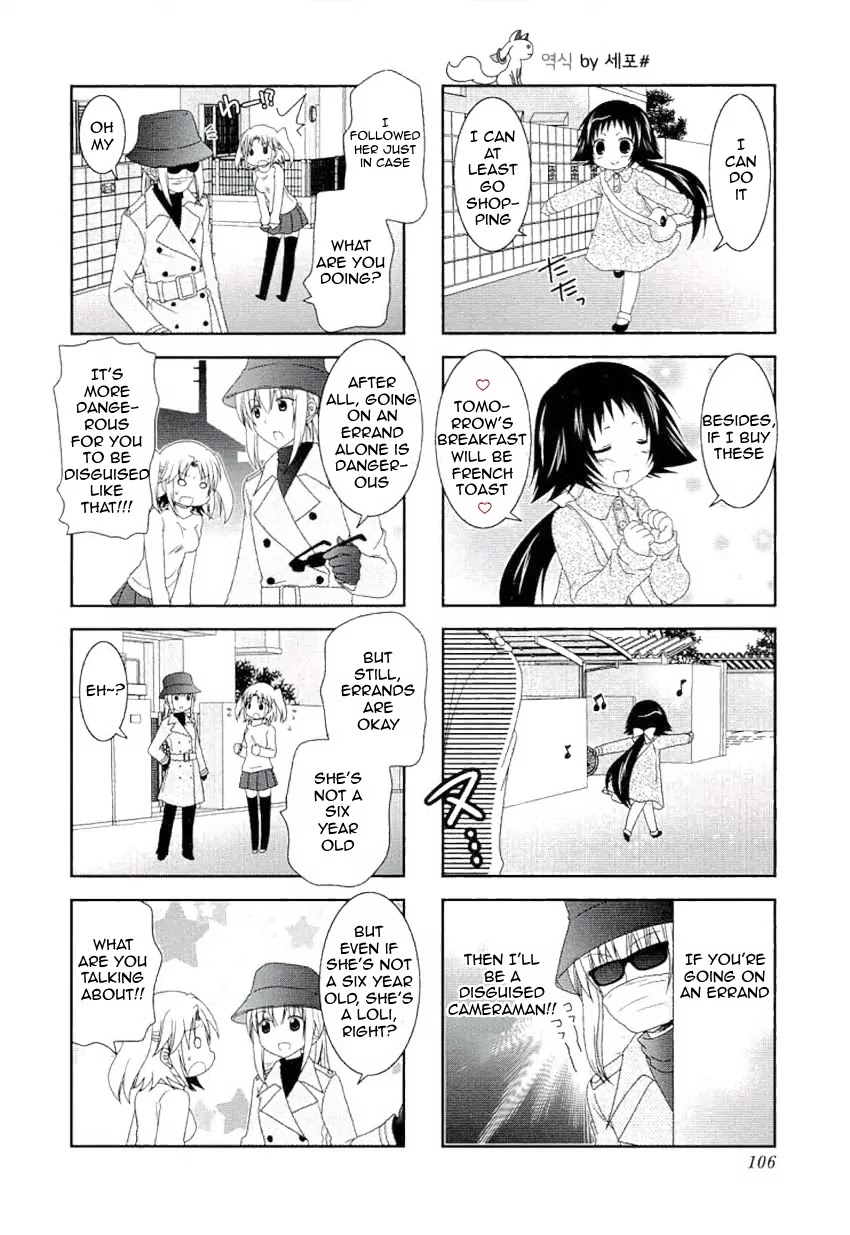 Mikakunin de Shinkoukei Chapter 52 page 2 - Chapter 52