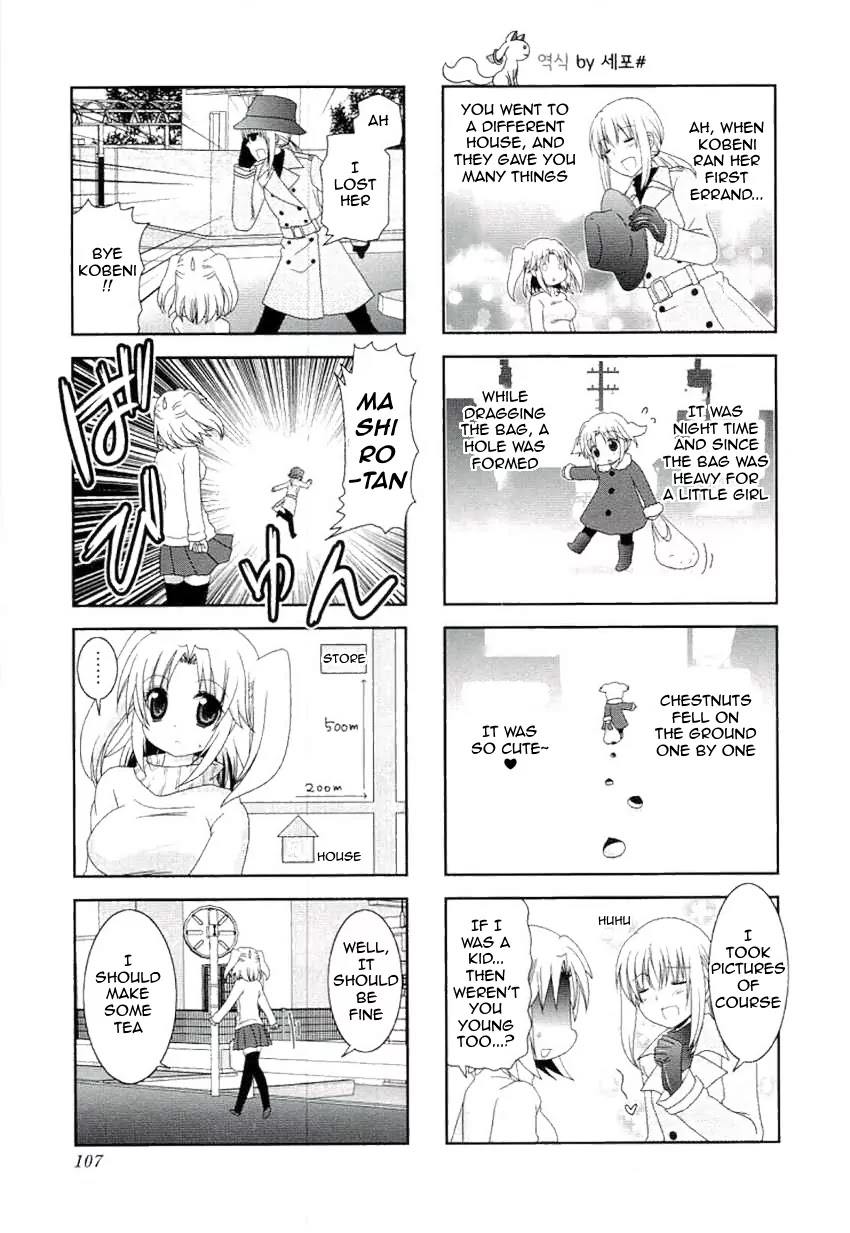 Mikakunin de Shinkoukei Chapter 52 page 3 - Chapter 52
