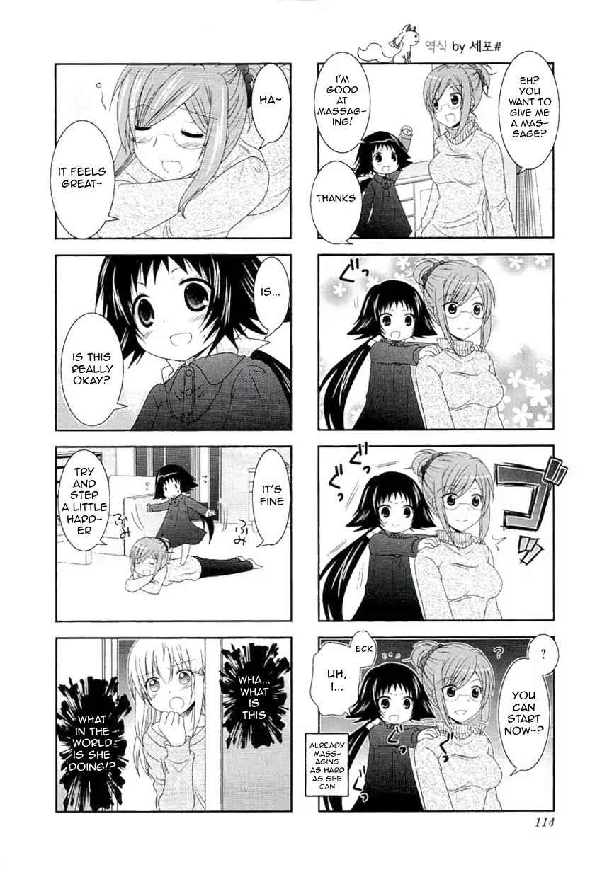 Mikakunin de Shinkoukei Chapter 53 page 2 - Chapter 53
