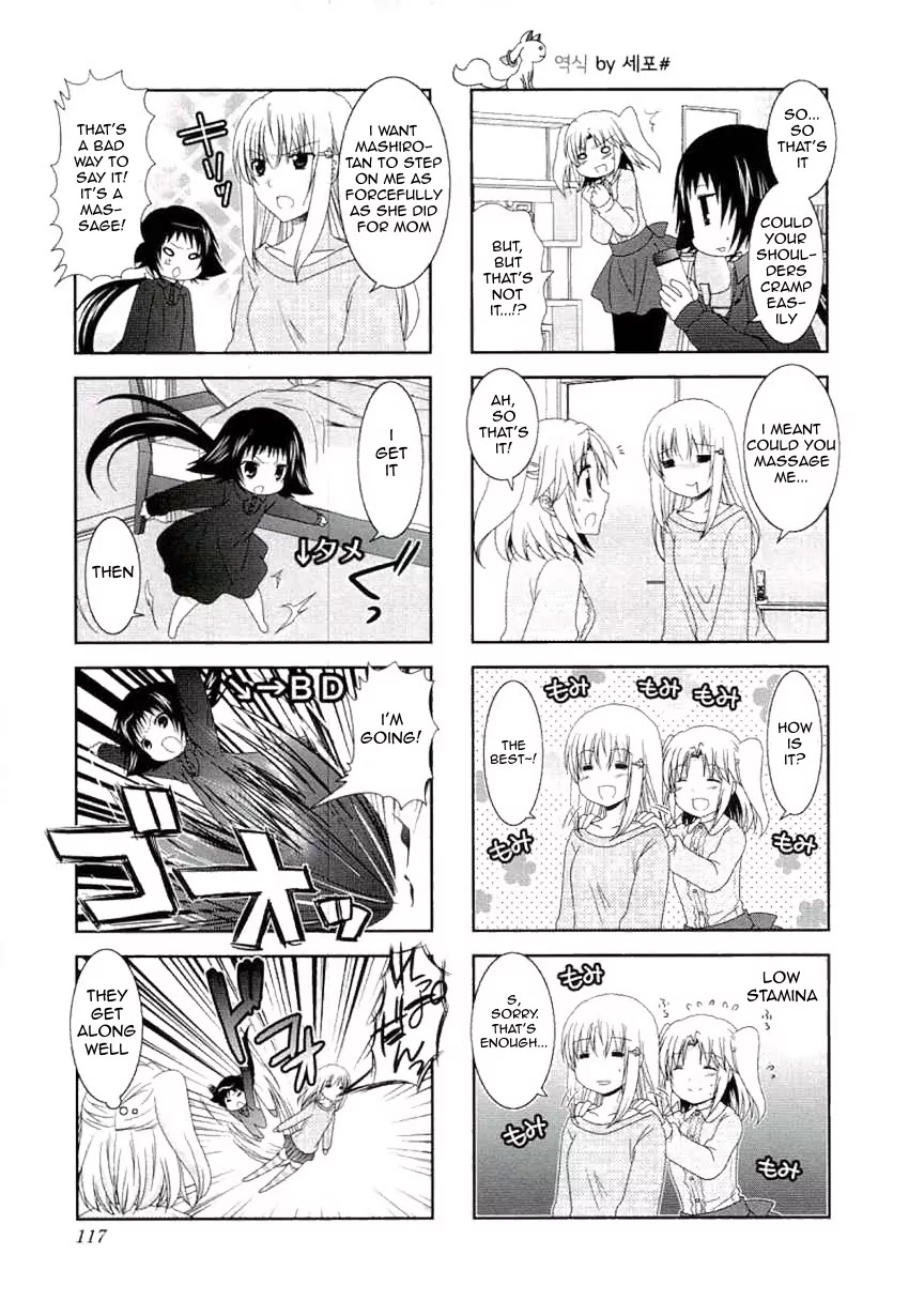 Mikakunin de Shinkoukei Chapter 53 page 5 - Chapter 53
