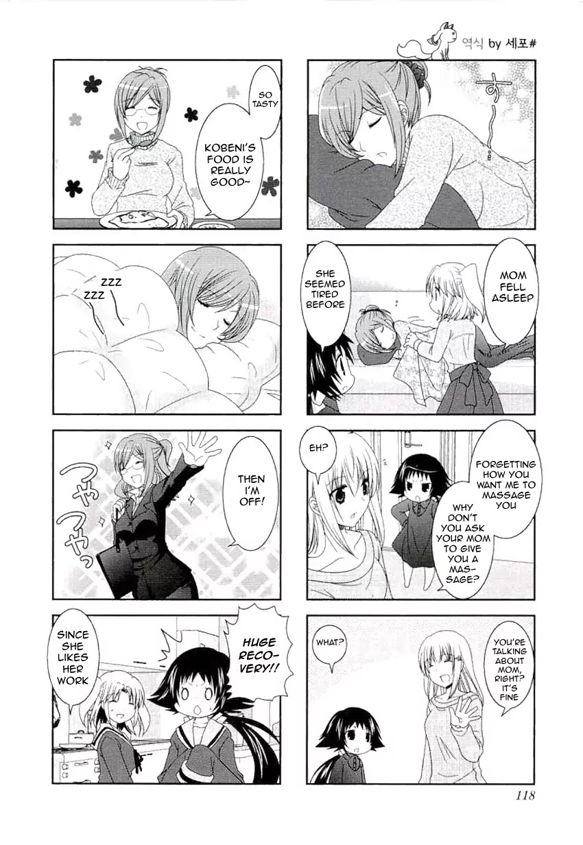 Mikakunin de Shinkoukei Chapter 53 page 6 - Chapter 53