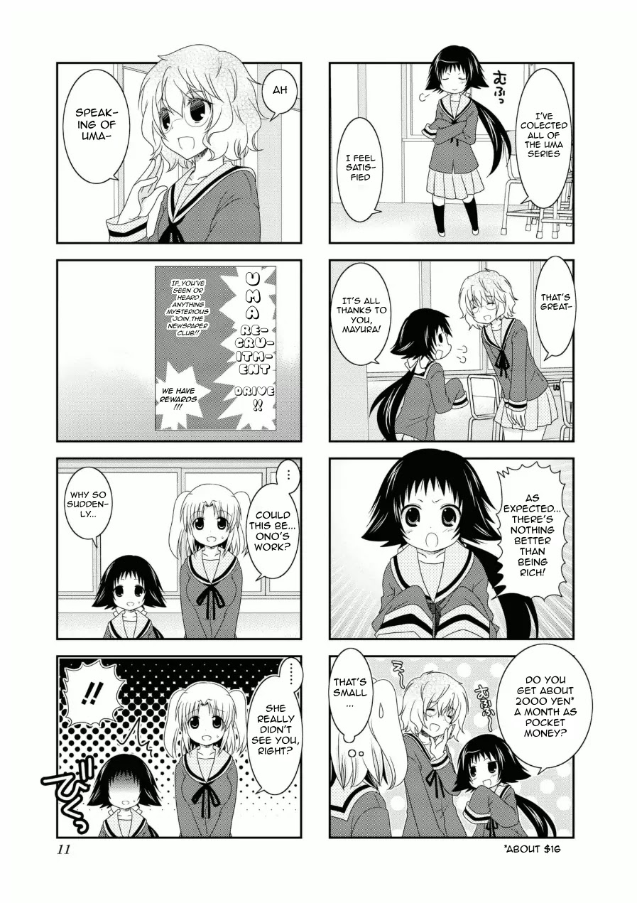 Mikakunin de Shinkoukei Chapter 54 page 11 - Chapter 54