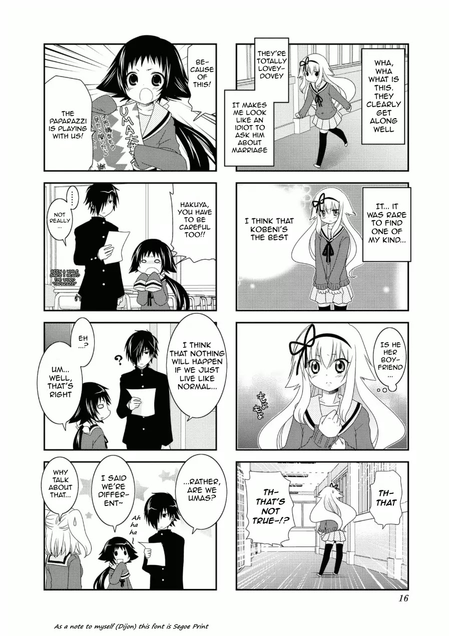 Mikakunin de Shinkoukei Chapter 54 page 16 - Chapter 54