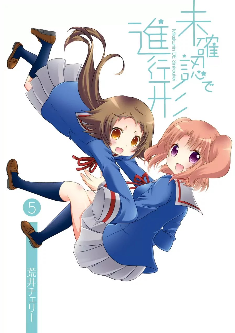 Mikakunin de Shinkoukei Chapter 54 page 3 - Chapter 54