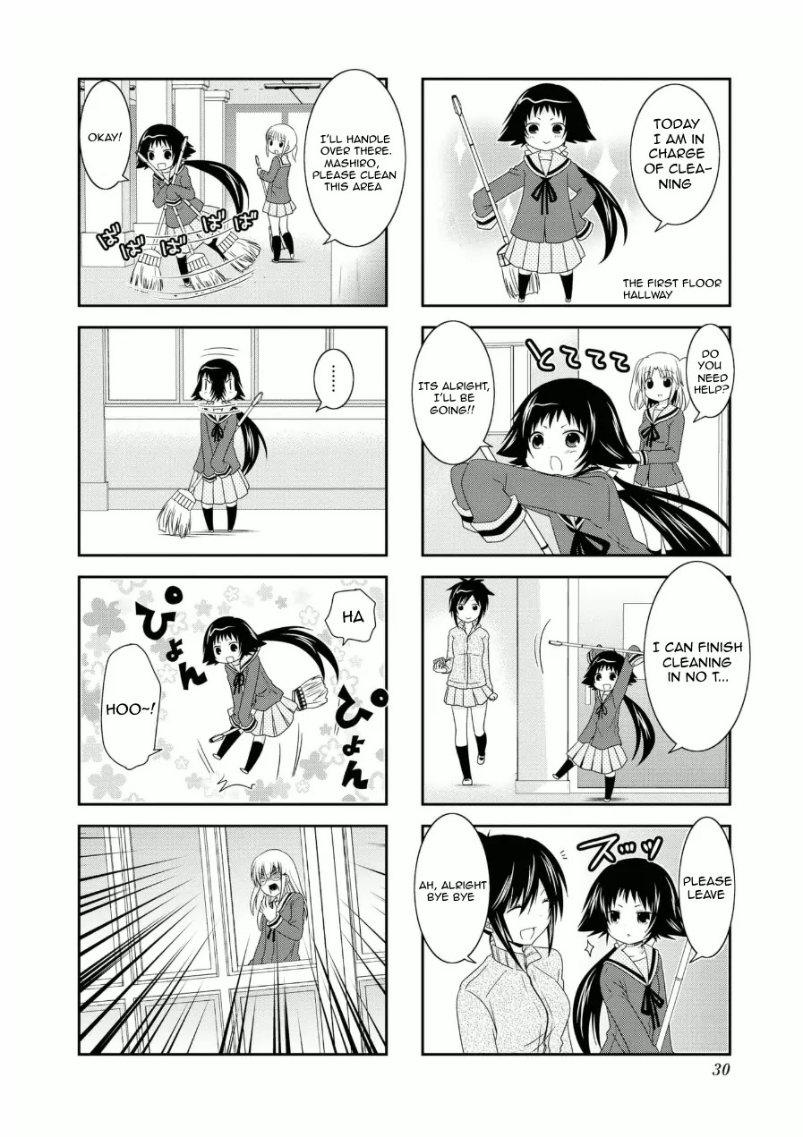 Mikakunin de Shinkoukei Chapter 56 page 4 - Chapter 56