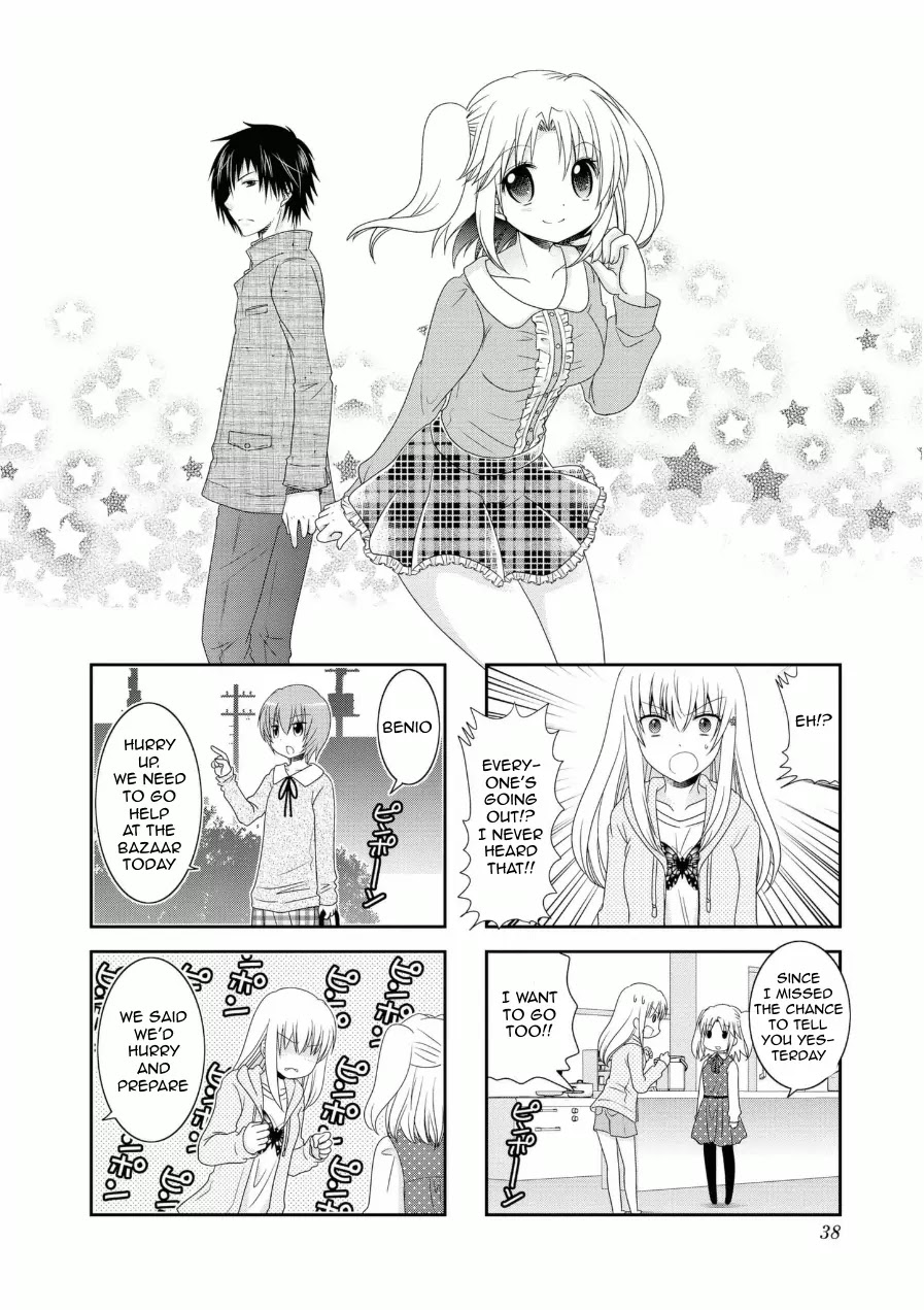 Mikakunin de Shinkoukei Chapter 57 page 2 - Chapter 57