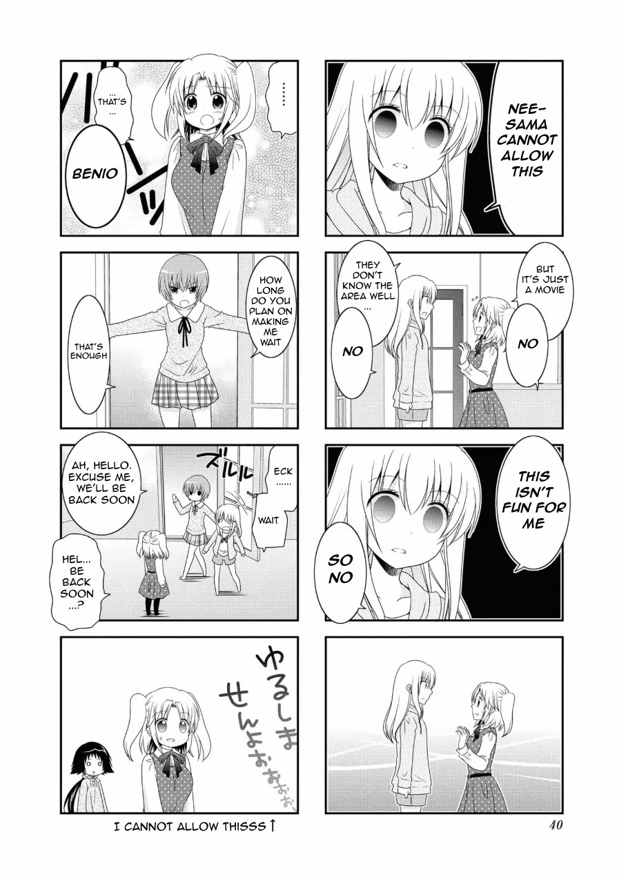 Mikakunin de Shinkoukei Chapter 57 page 4 - Chapter 57