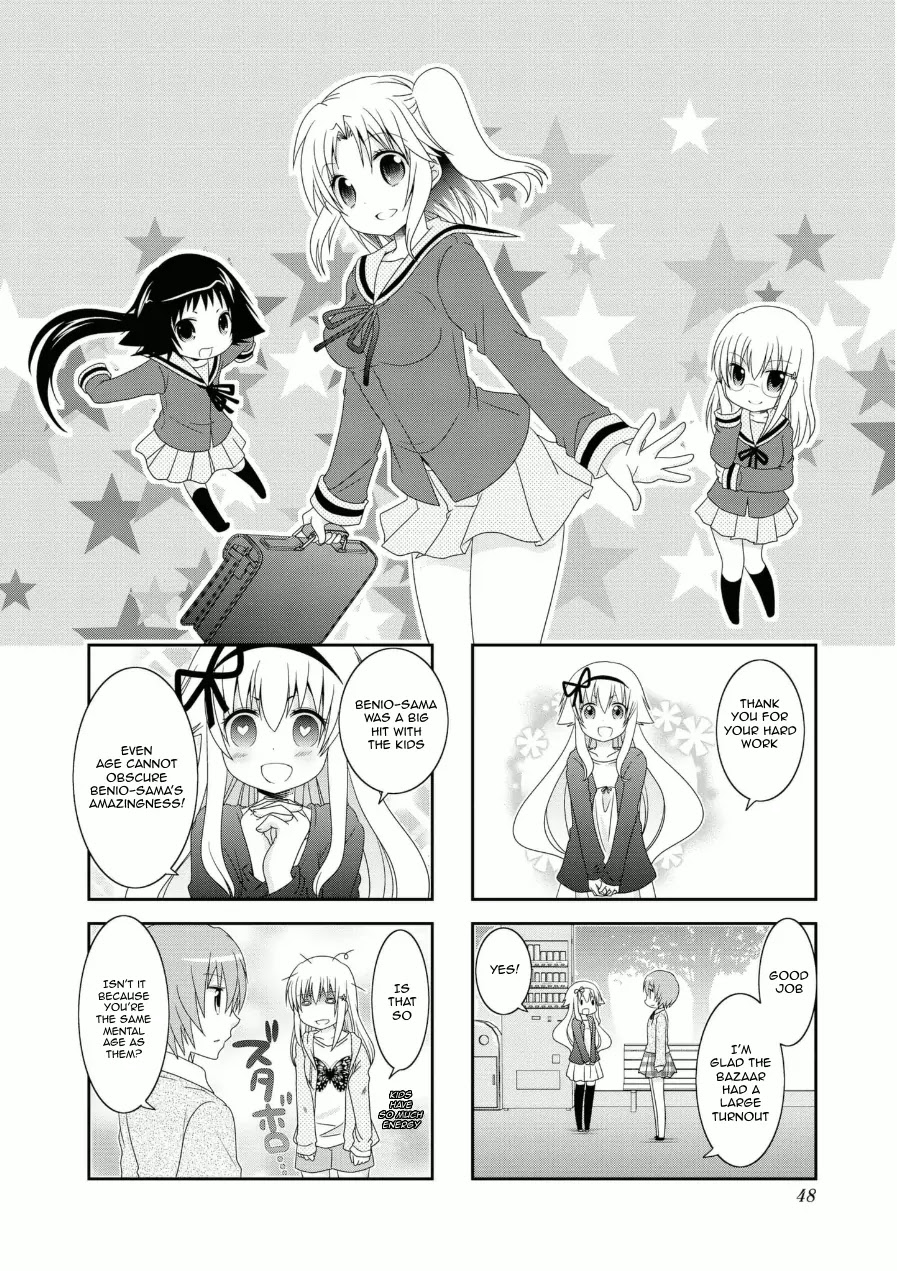 Mikakunin de Shinkoukei Chapter 58 page 2 - Chapter 58