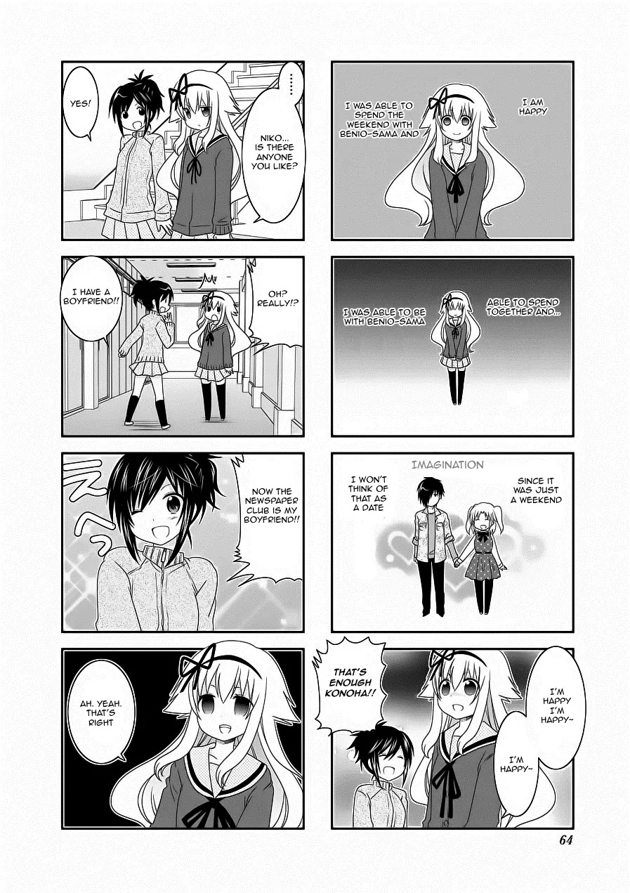 Mikakunin de Shinkoukei Chapter 59 page 8 - Chapter 59