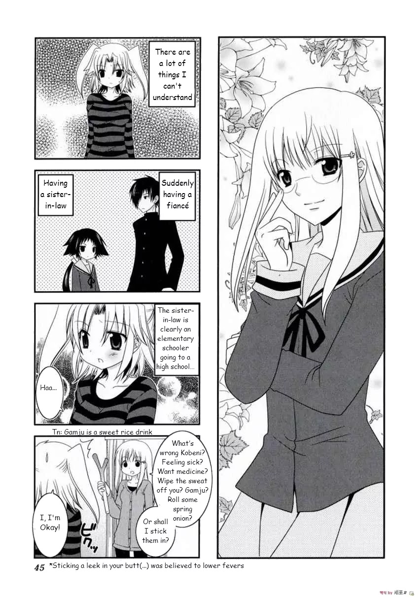 Mikakunin de Shinkoukei Chapter 6 page 2 - Chapter 6
