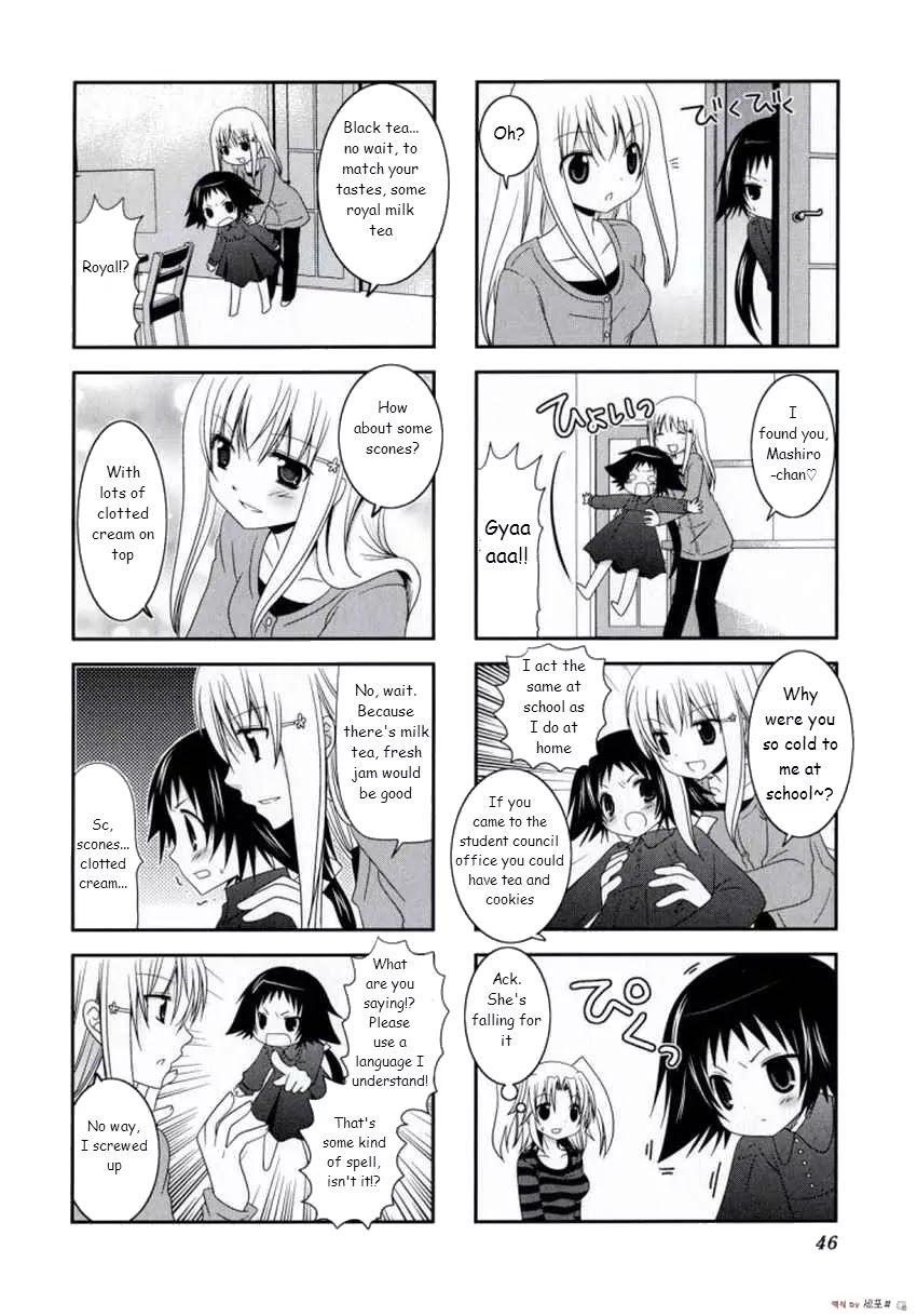 Mikakunin de Shinkoukei Chapter 6 page 3 - Chapter 6