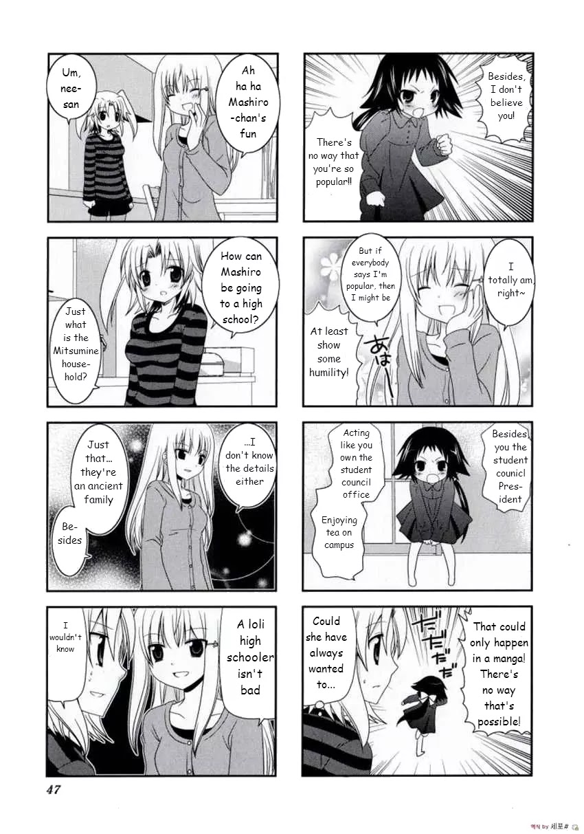 Mikakunin de Shinkoukei Chapter 6 page 4 - Chapter 6