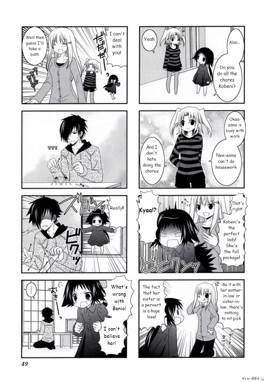 Mikakunin de Shinkoukei Chapter 6 page 6 - Chapter 6