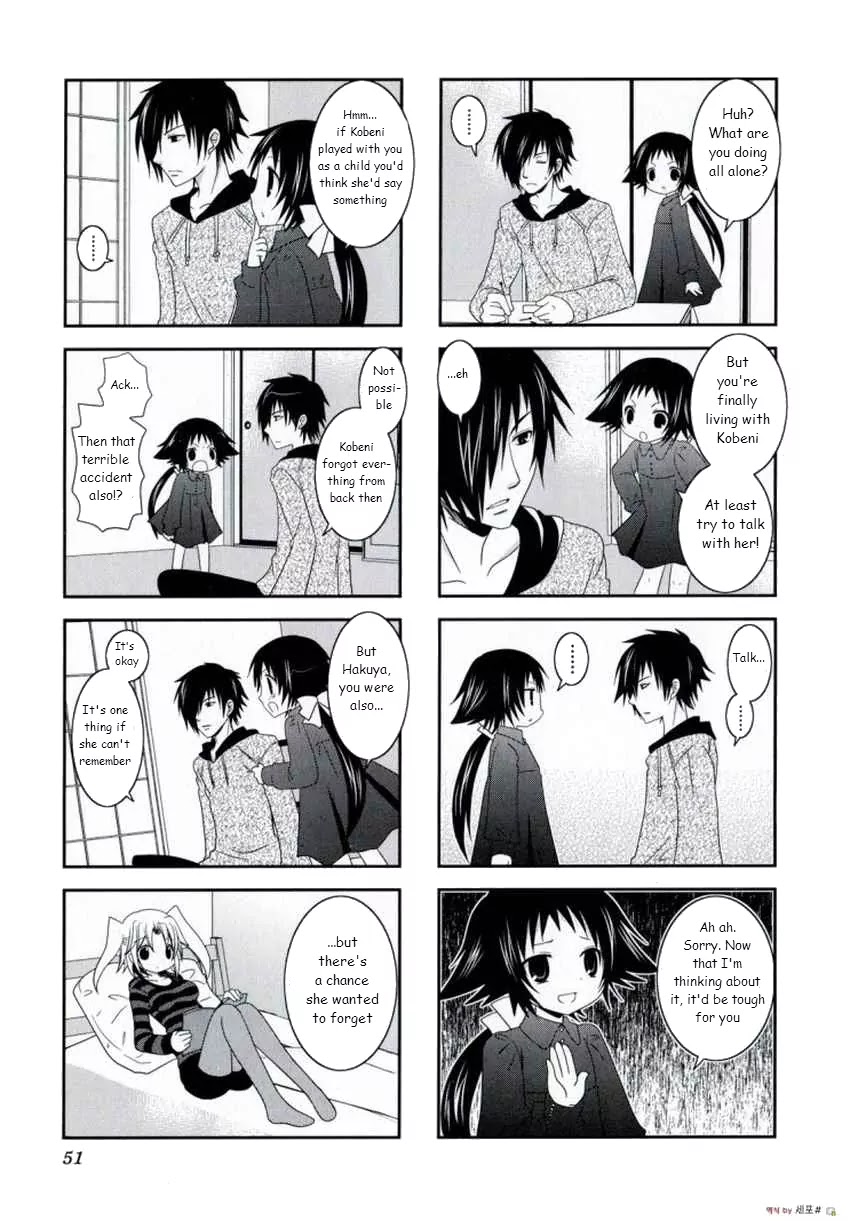 Mikakunin de Shinkoukei Chapter 6 page 8 - Chapter 6