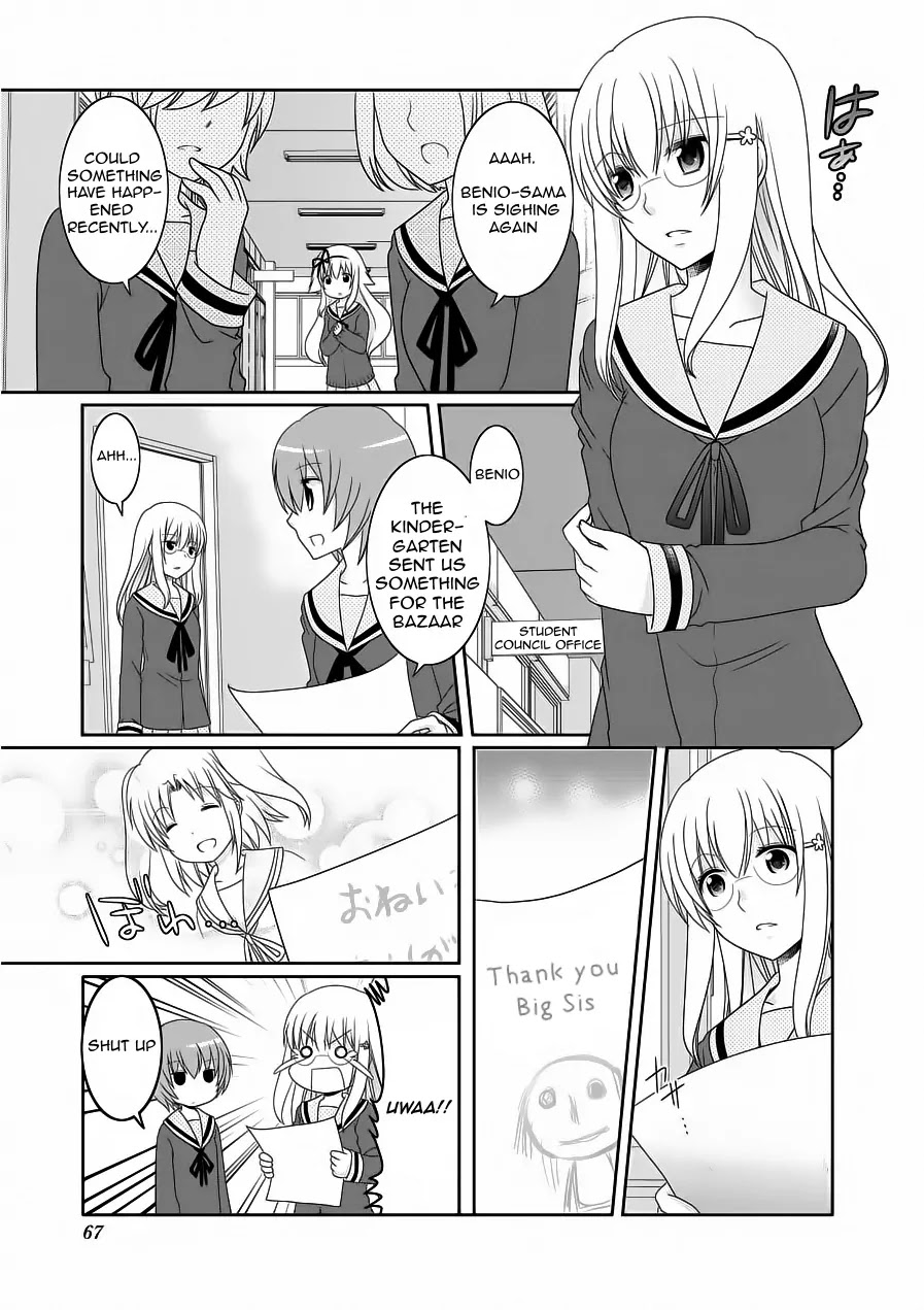 Mikakunin de Shinkoukei Chapter 60 page 1 - Chapter 60