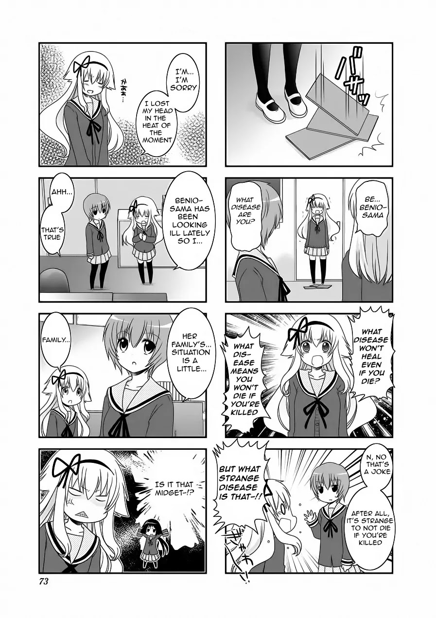 Mikakunin de Shinkoukei Chapter 60 page 7 - Chapter 60