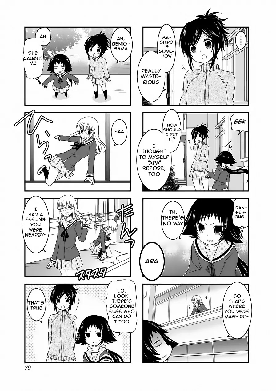 Mikakunin de Shinkoukei Chapter 61 page 3 - Chapter 61