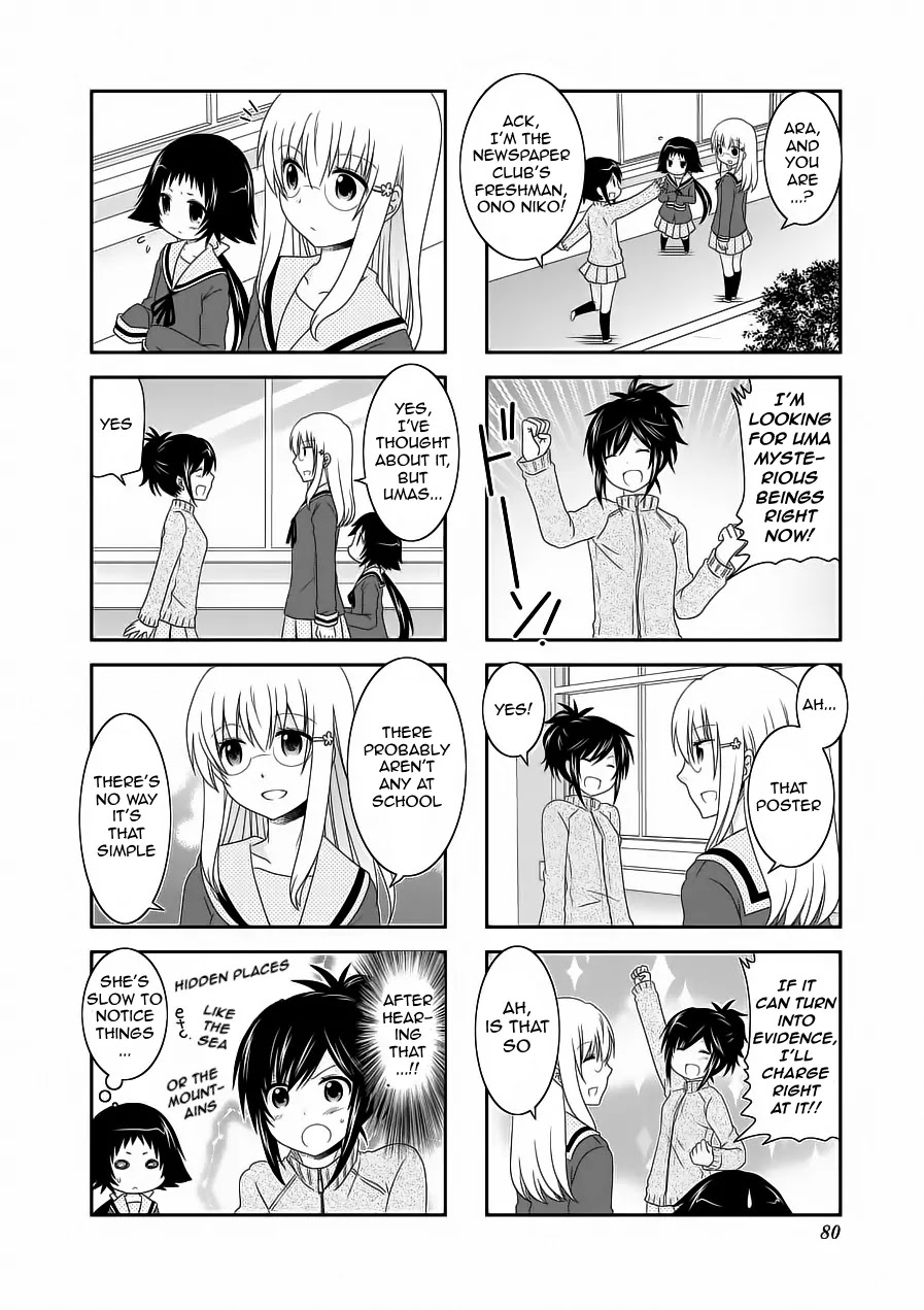 Mikakunin de Shinkoukei Chapter 61 page 4 - Chapter 61