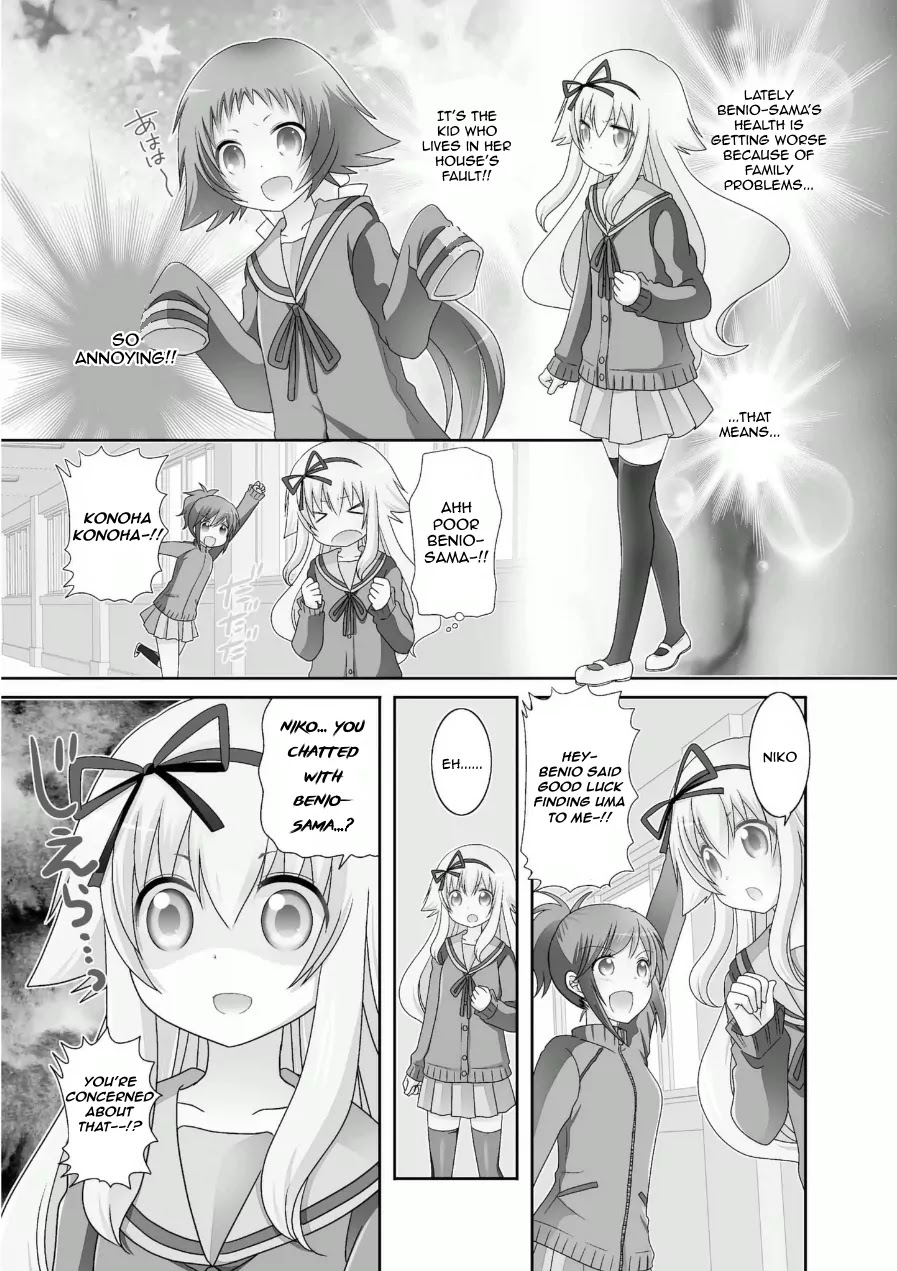 Mikakunin de Shinkoukei Chapter 62 page 1 - Chapter 62