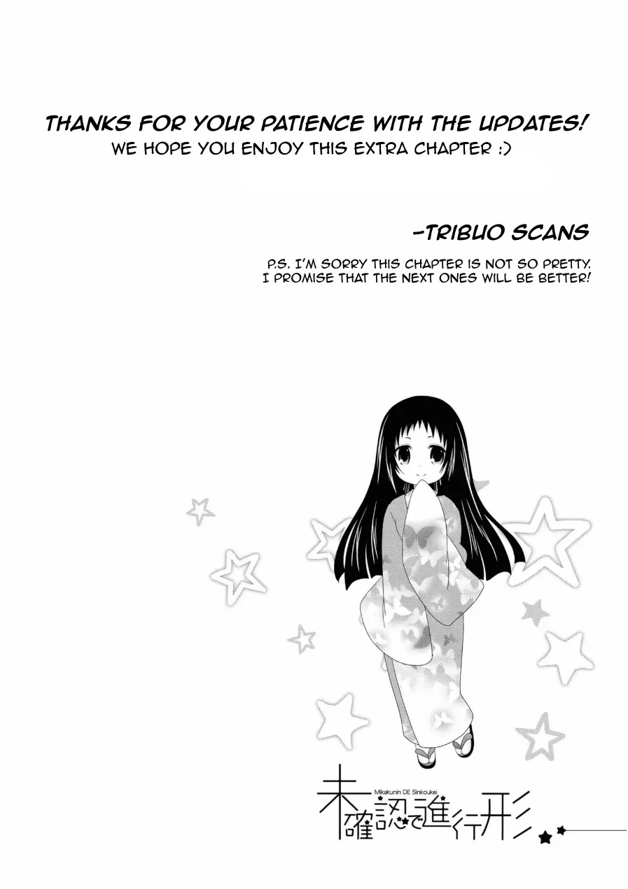 Mikakunin de Shinkoukei Chapter 63 page 1 - Chapter 63