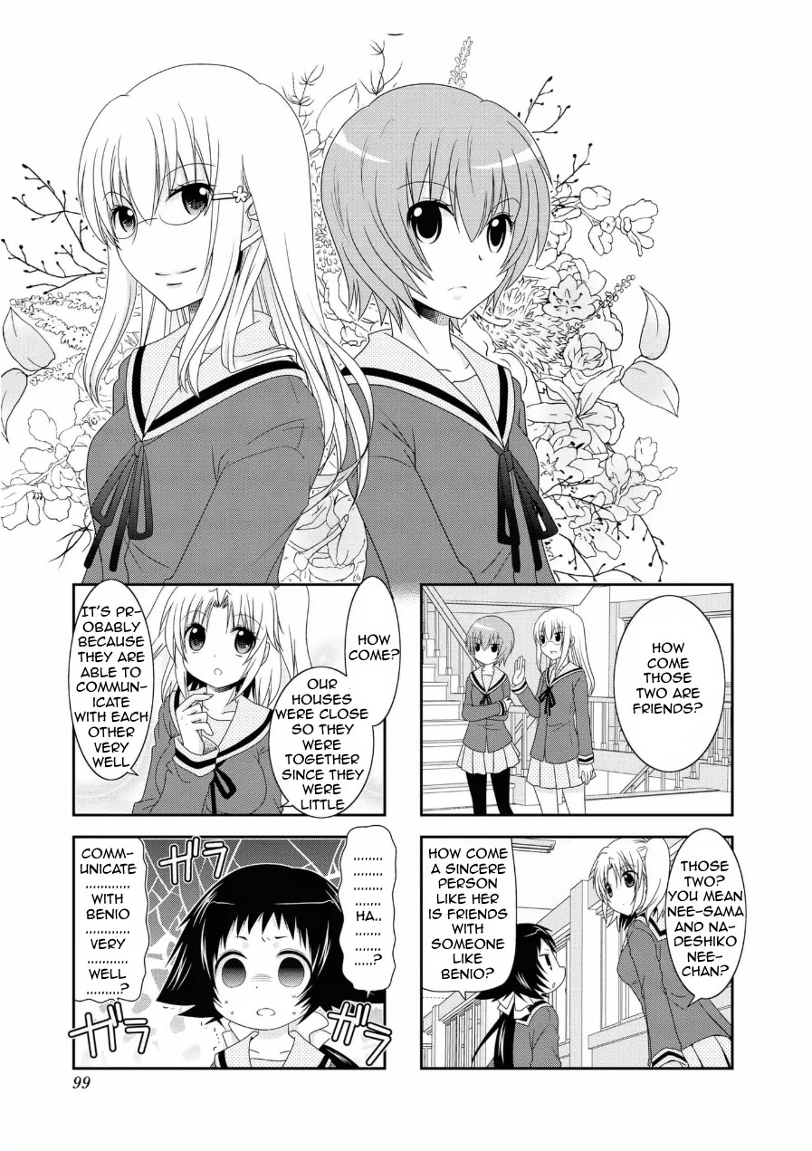 Mikakunin de Shinkoukei Chapter 63 page 2 - Chapter 63