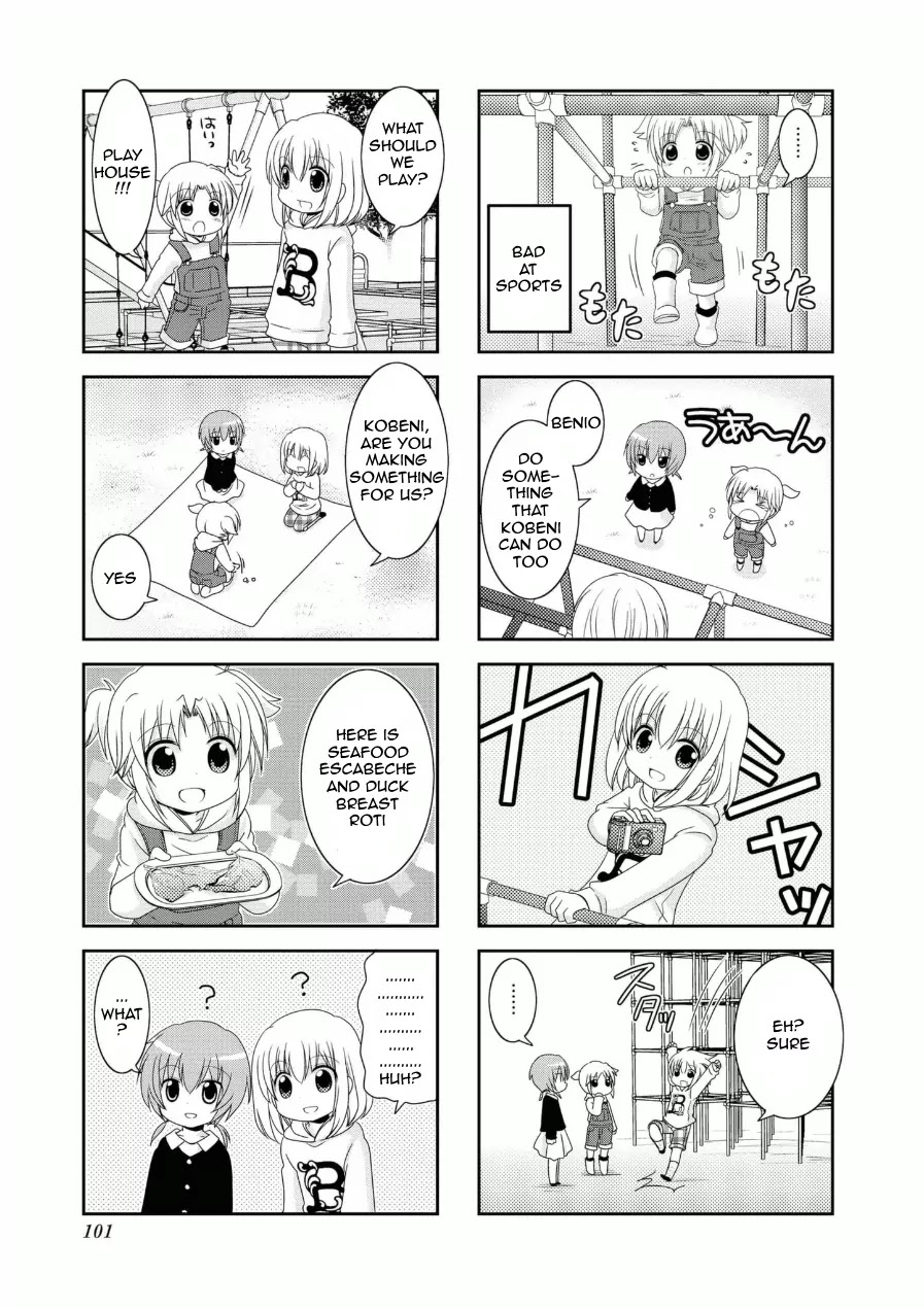 Mikakunin de Shinkoukei Chapter 63 page 4 - Chapter 63