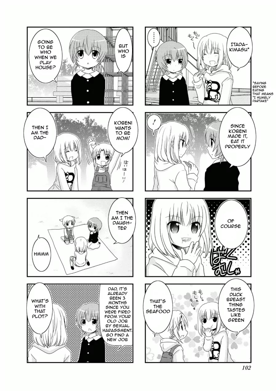 Mikakunin de Shinkoukei Chapter 63 page 5 - Chapter 63