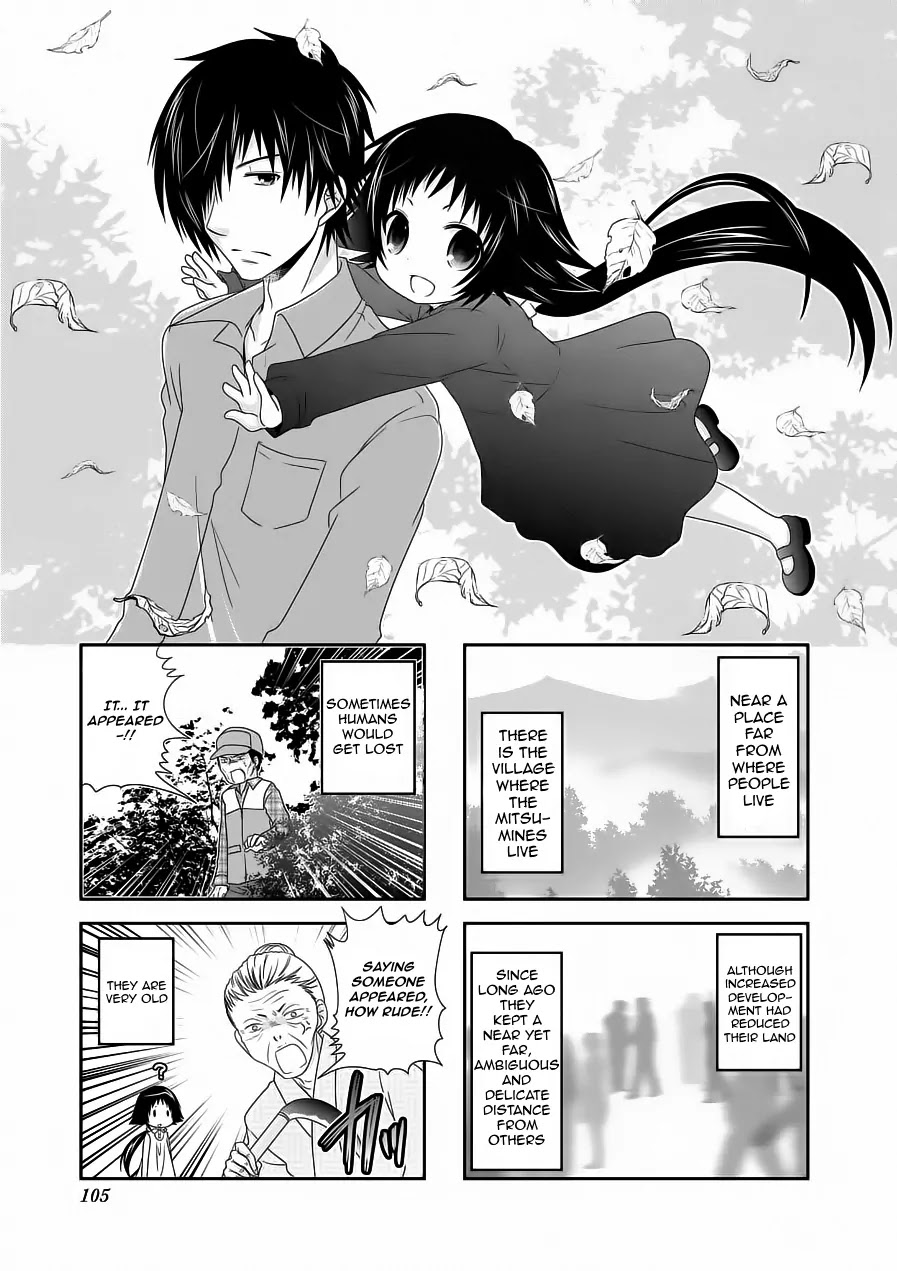 Mikakunin de Shinkoukei Chapter 64 page 1 - Chapter 64