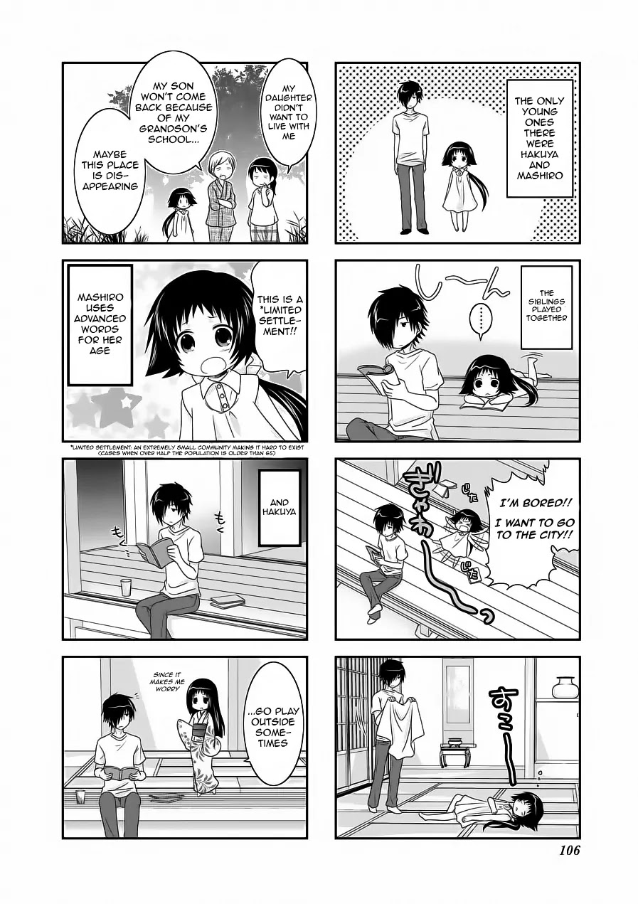 Mikakunin de Shinkoukei Chapter 64 page 2 - Chapter 64
