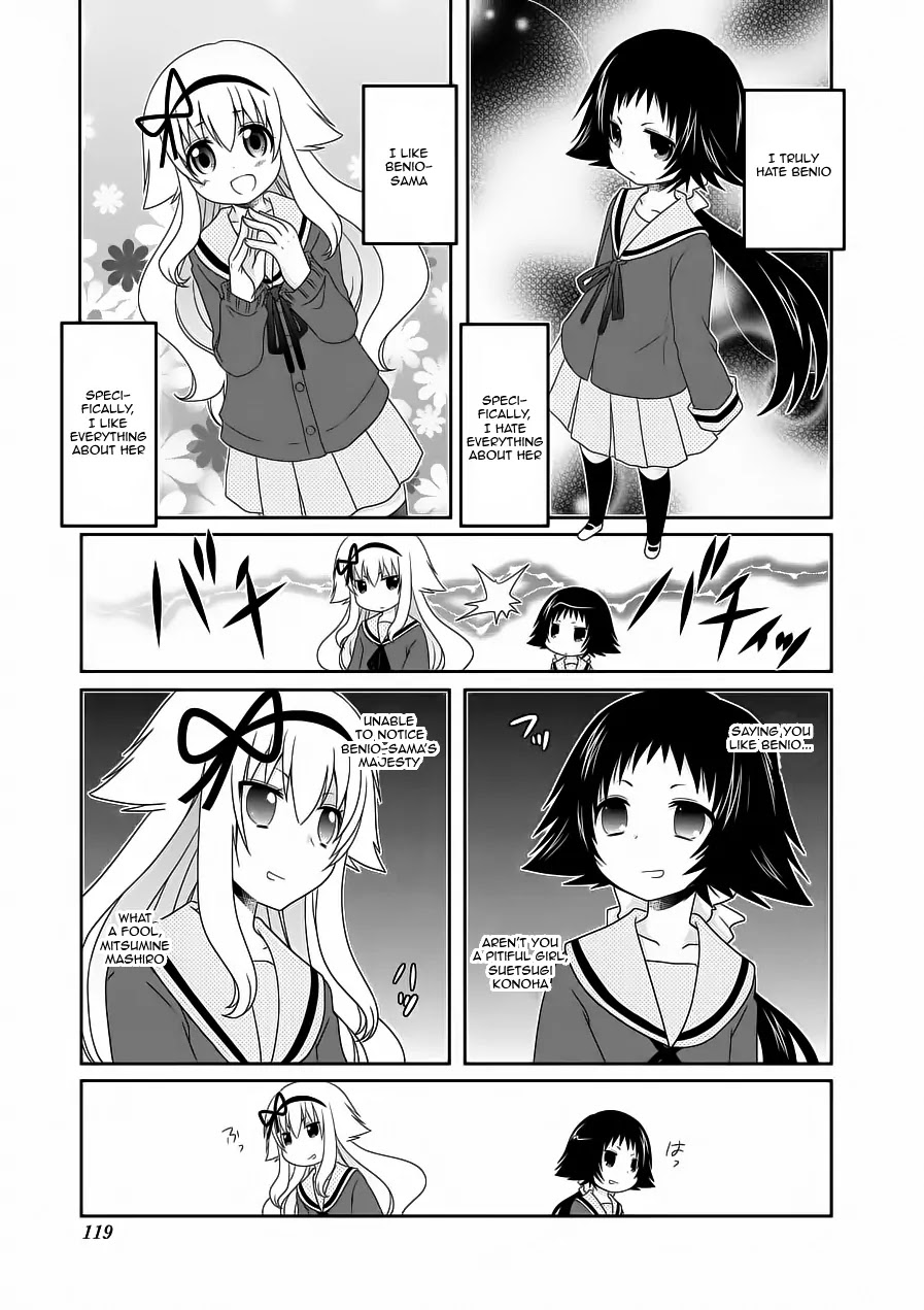 Mikakunin de Shinkoukei Chapter 65 page 7 - Chapter 65