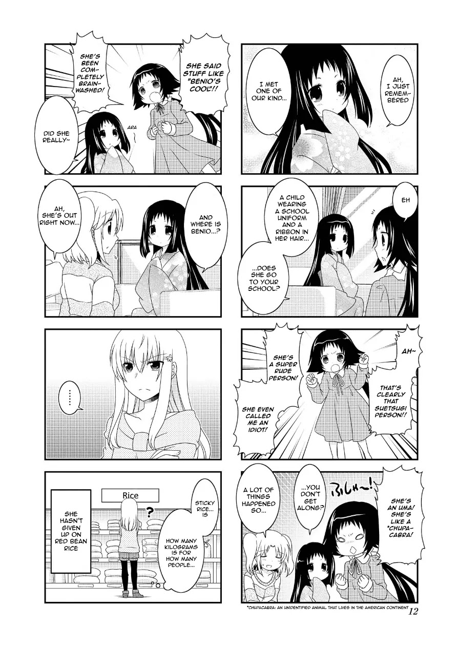 Mikakunin de Shinkoukei Chapter 66 page 12 - Chapter 66