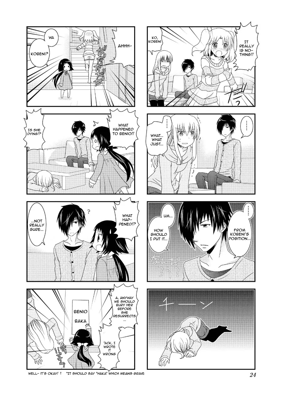 Mikakunin de Shinkoukei Chapter 67 page 6 - Chapter 67