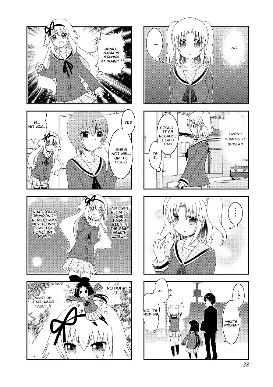 Mikakunin de Shinkoukei Chapter 68 page 10 - Chapter 68