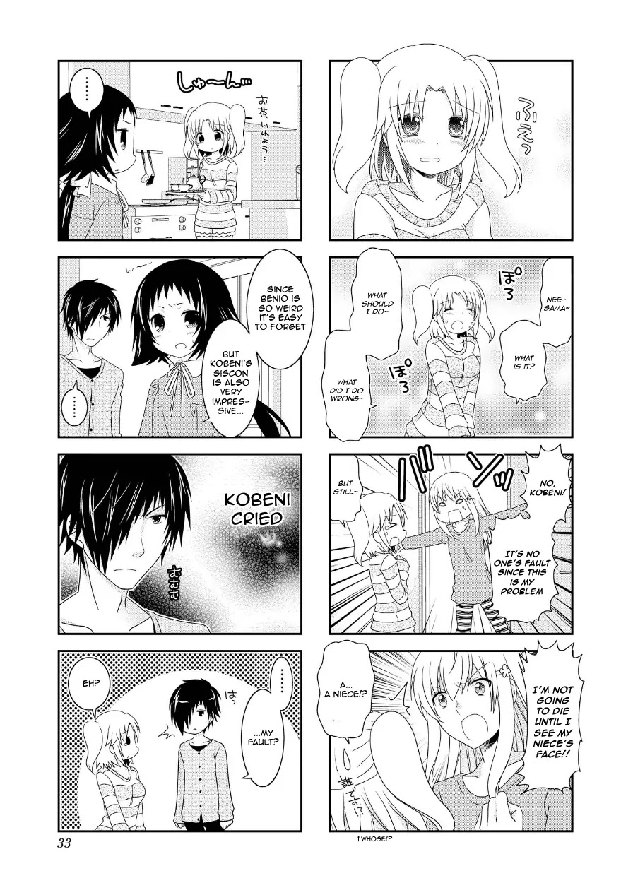 Mikakunin de Shinkoukei Chapter 68 page 5 - Chapter 68