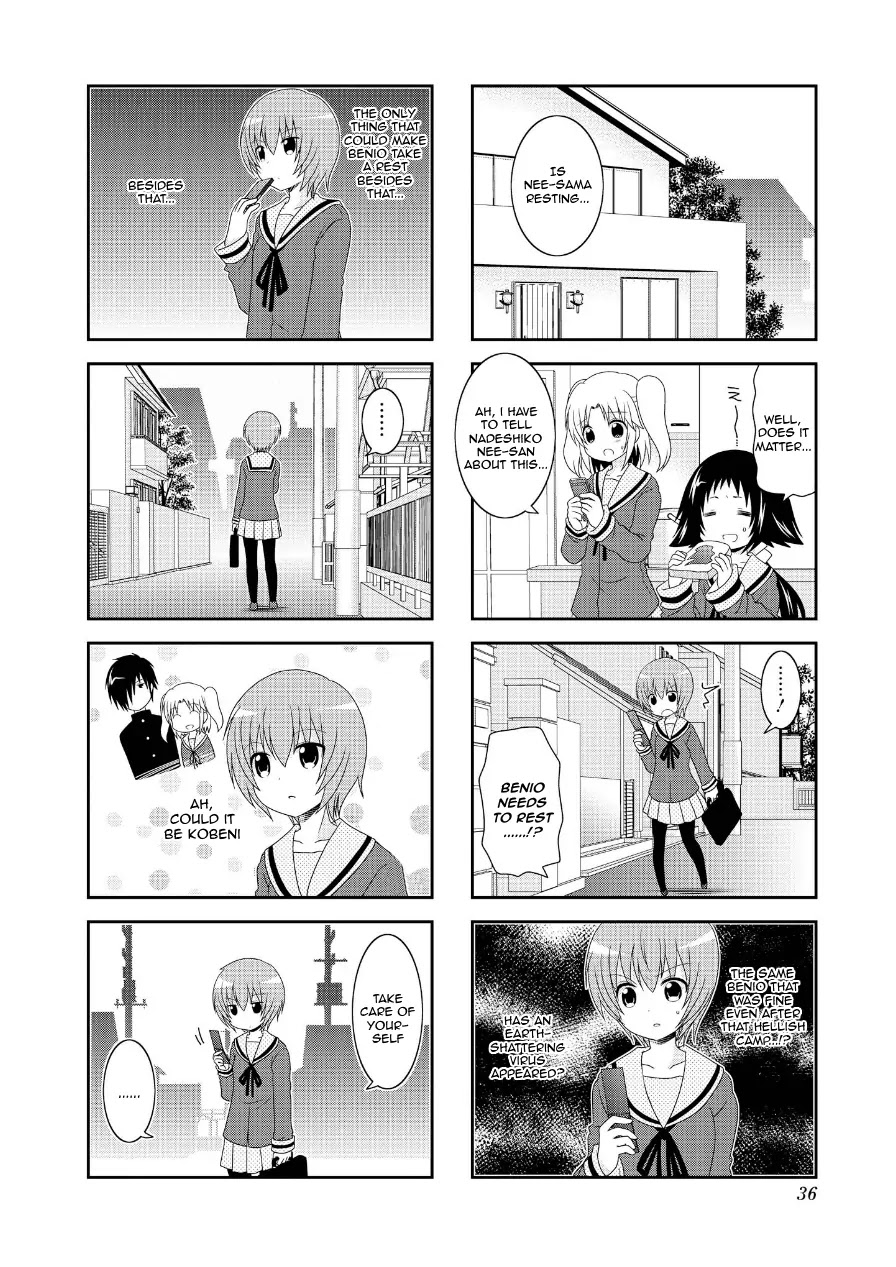 Mikakunin de Shinkoukei Chapter 68 page 8 - Chapter 68