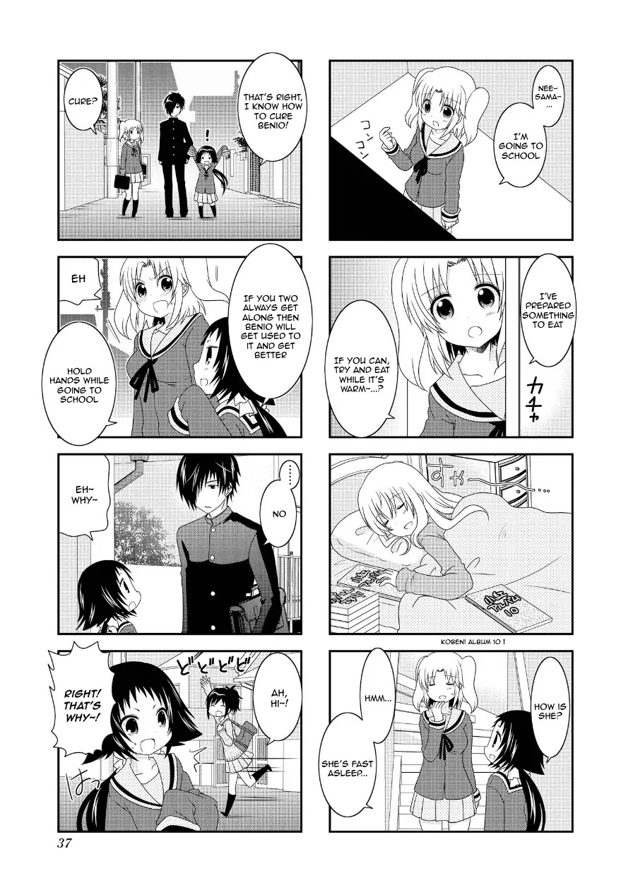 Mikakunin de Shinkoukei Chapter 68 page 9 - Chapter 68