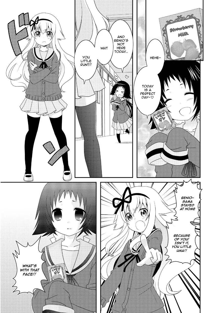 Mikakunin de Shinkoukei Chapter 69 page 1 - Chapter 69
